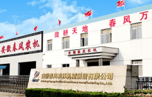 中联钢联合钢铁网